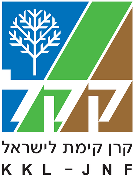 KKL - JNF logo